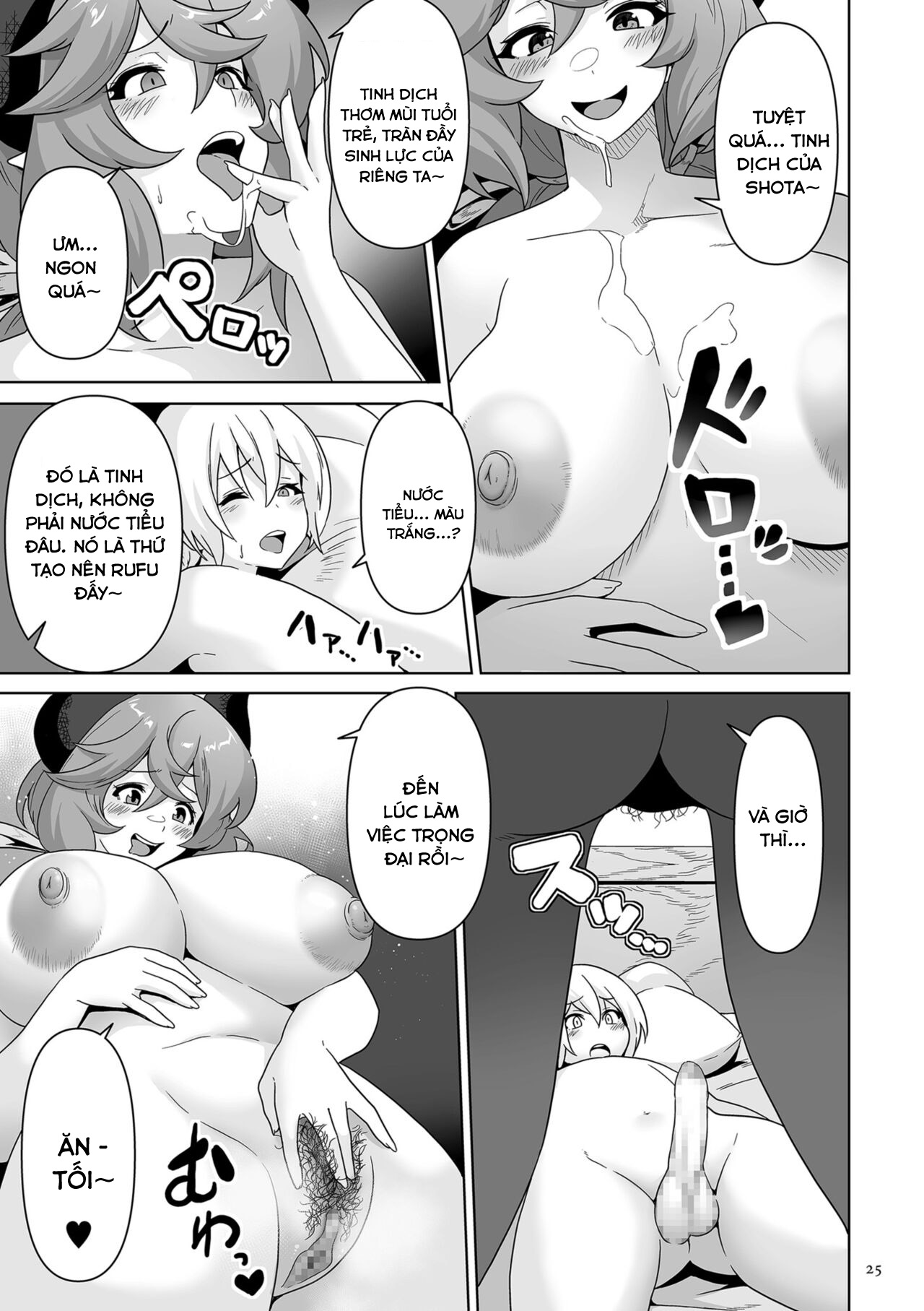 Đọc truyện hentai Vương quốc Succubus thèm bú - Chap 1