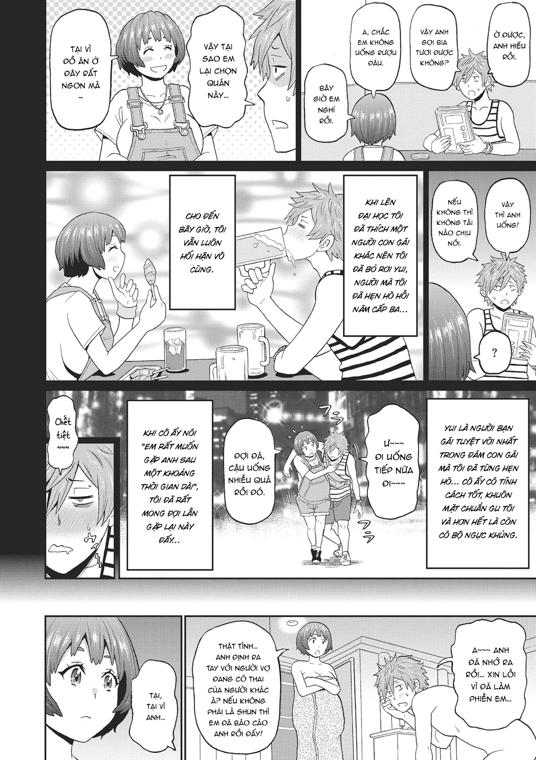 Đọc truyện hentai Bạn gái cũ có bầu - Oneshot