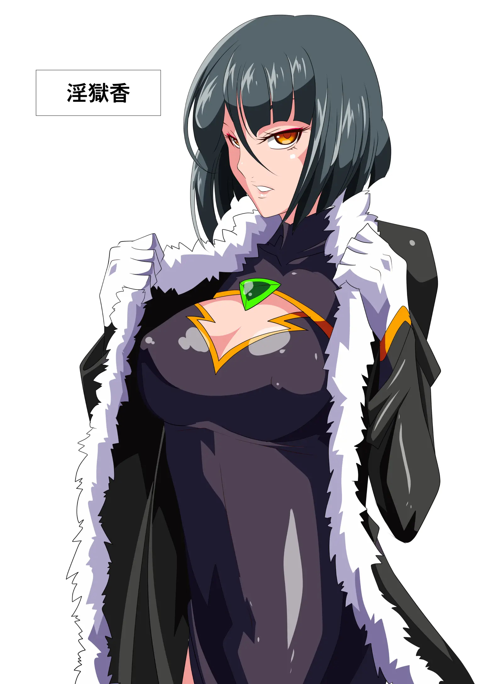 Đọc truyện hentai Nữ anh hùng là một nhà trừ tà thuần chủng - Chap 3