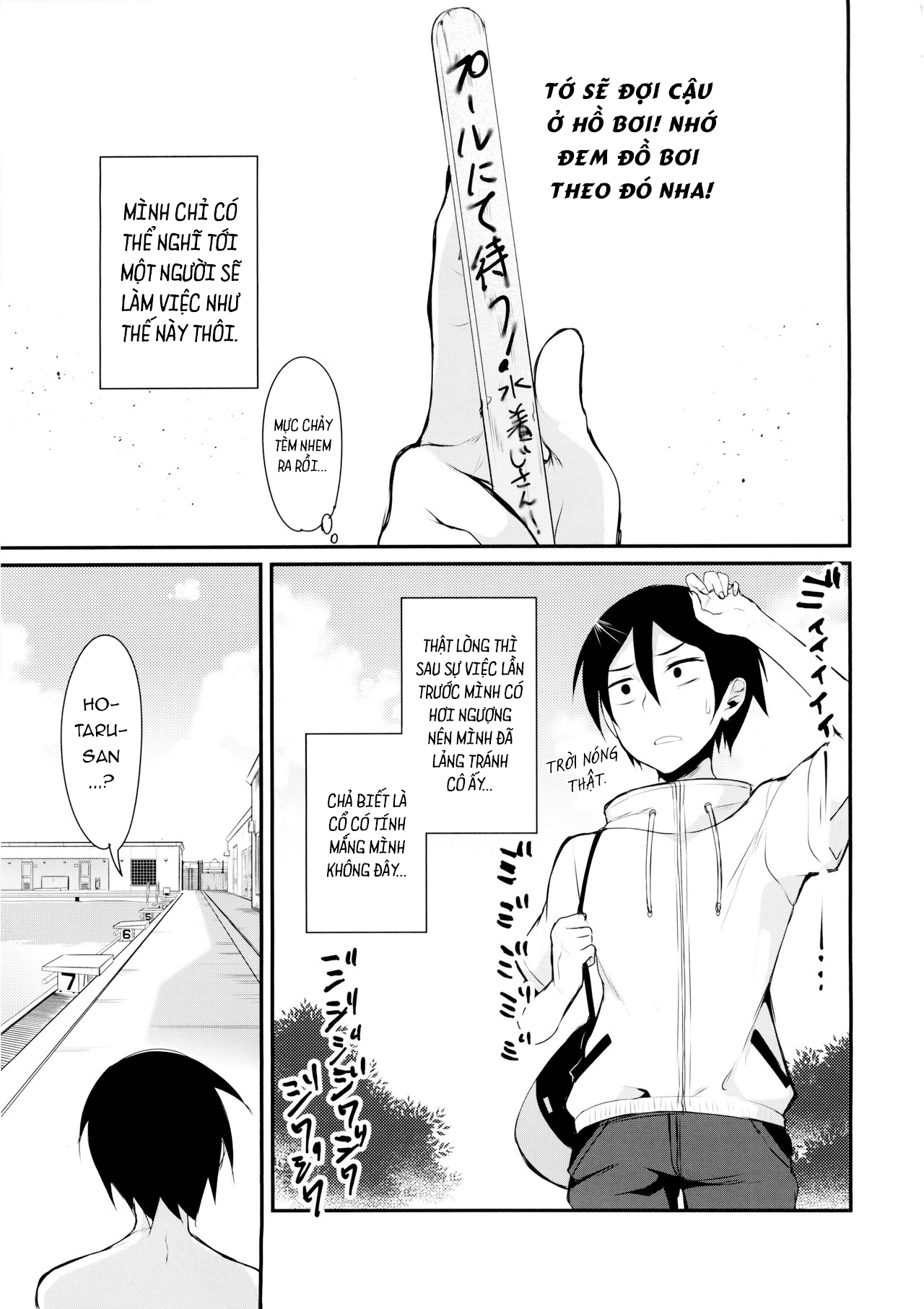 Đọc truyện hentai Otono no Dagashi - Chap 2