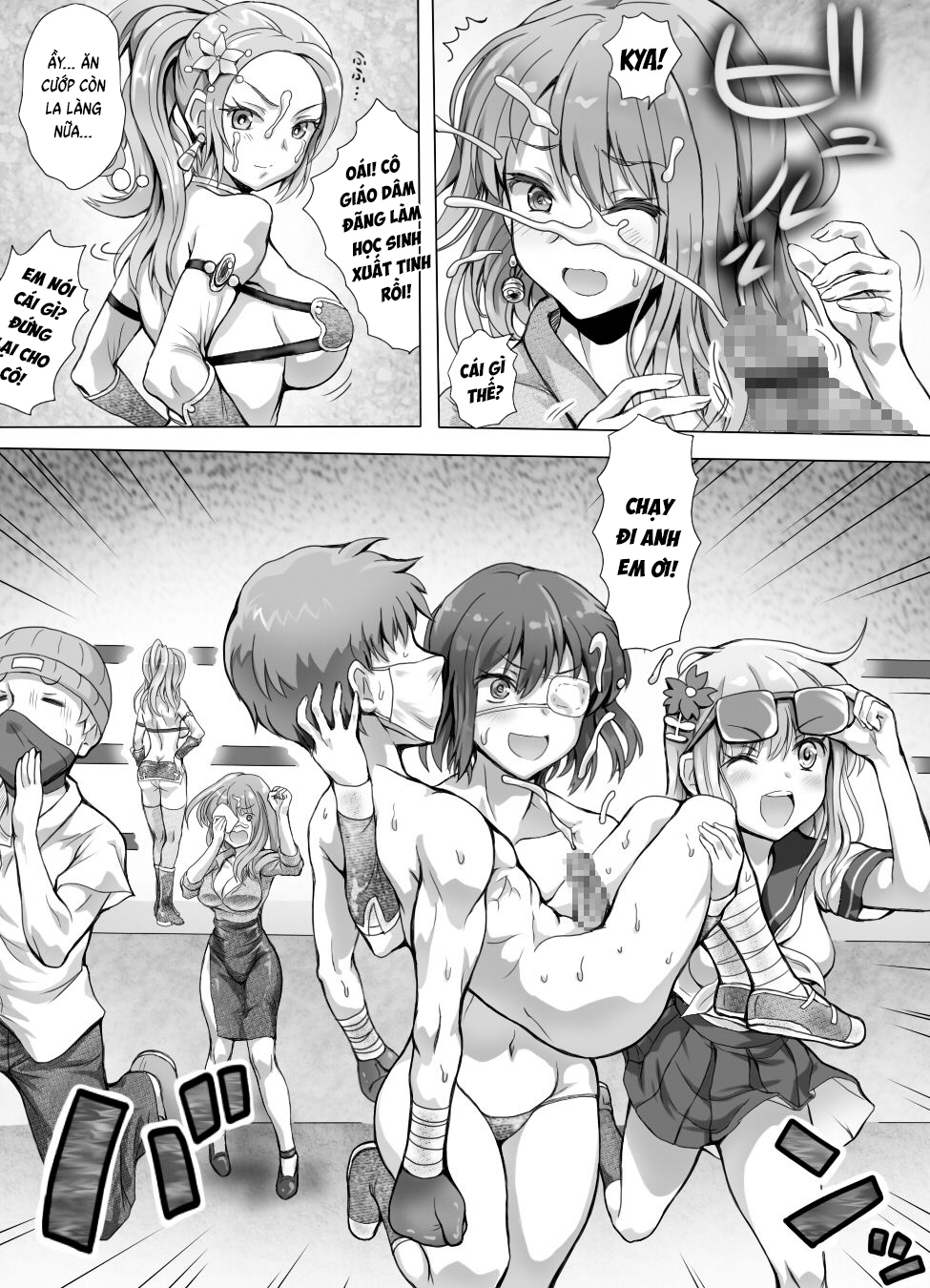 Đọc truyện hentai Naburi Tokidoki Shasei ~Kouhai no Joshi ni Makete Shasei Saserareta Ore~ - Chap 3