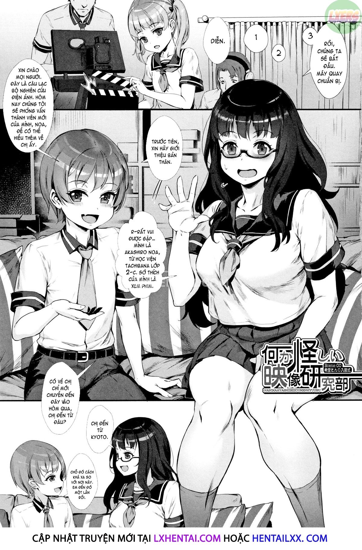 Đọc truyện hentai Gakuen Rankou - Chap 1