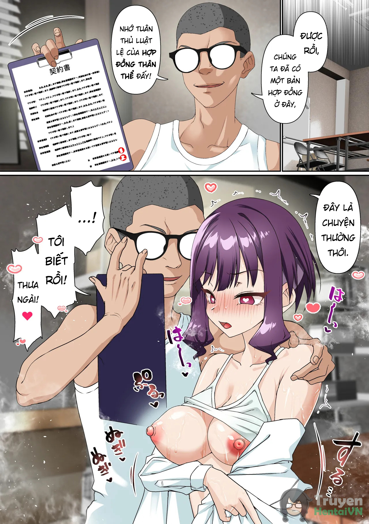 Đọc truyện hentai Saimin Idol Gakuen 2 Neru Hen - Oneshot