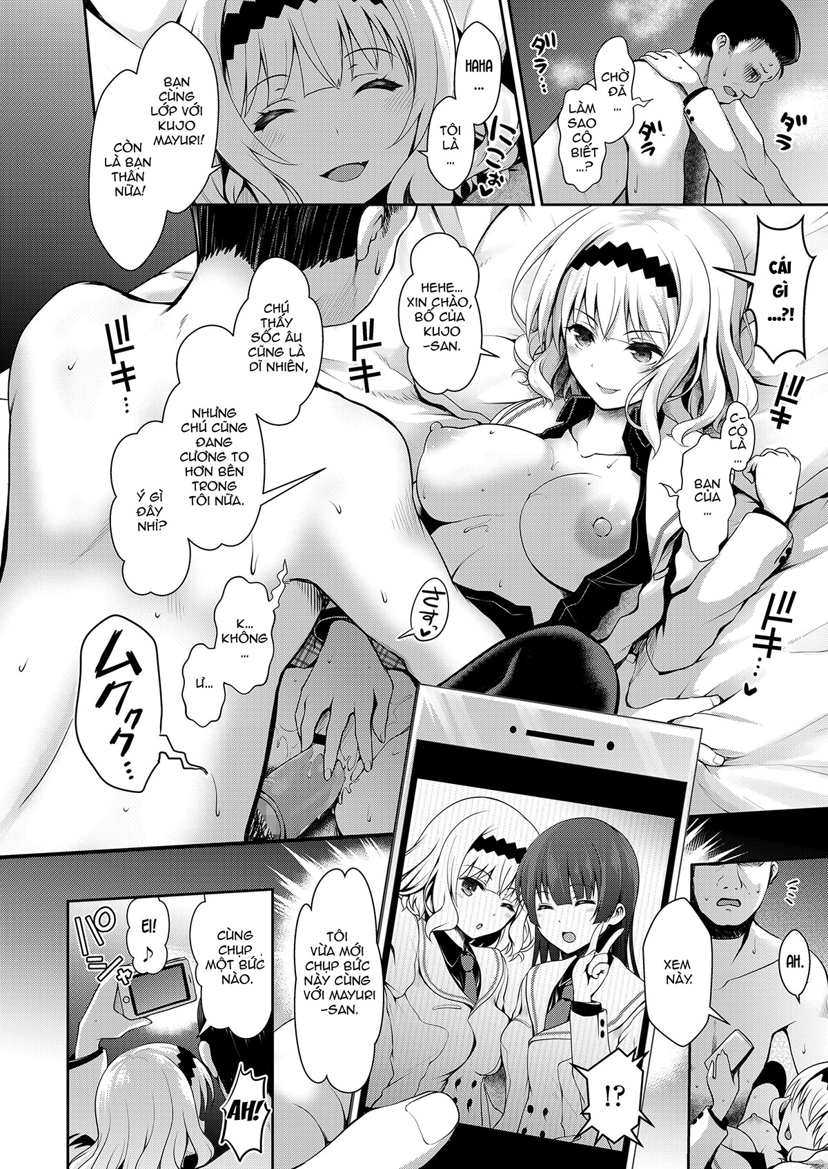 Đọc truyện hentai Meimon Ojou-Sama JK Fukkake Premium Enkou - Oneshot