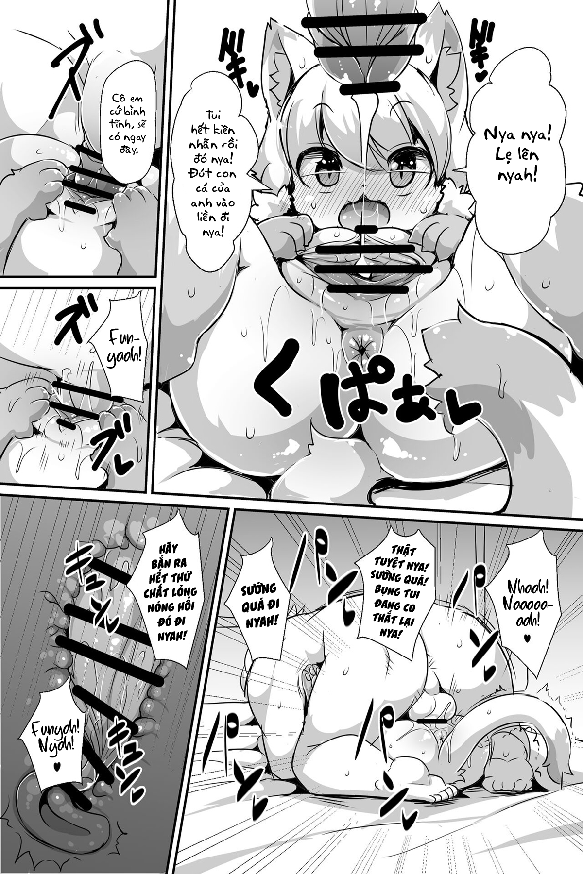 Đọc truyện hentai Myah Phiêu Lưu Ký - Oneshot