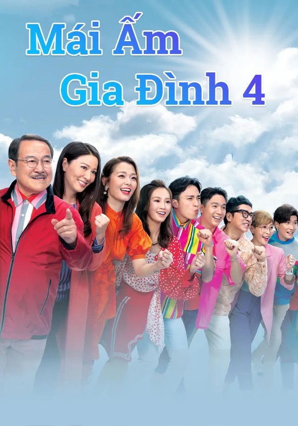 Mái Ấm Gia Đình IV 1622 - 1801