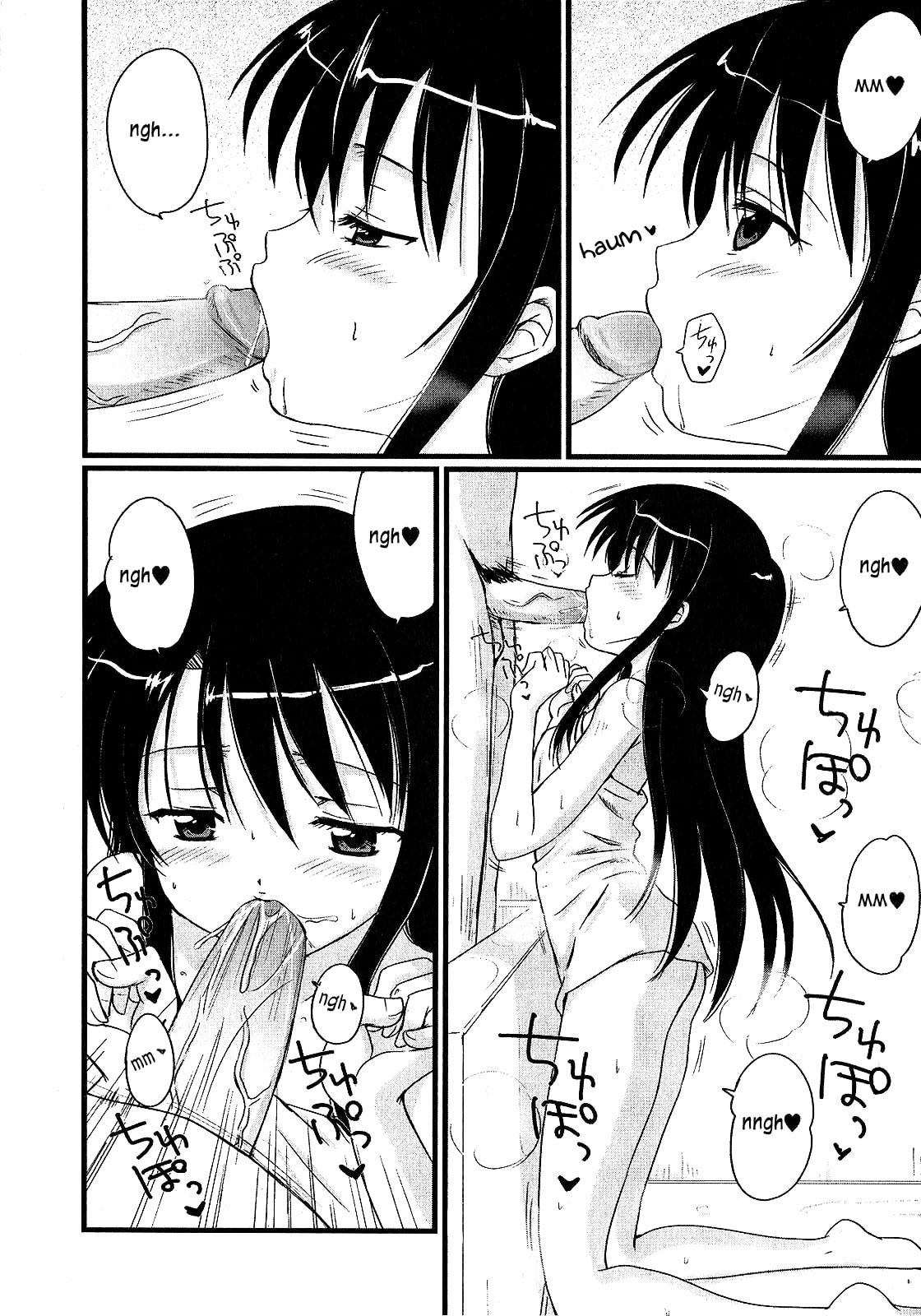 Đọc truyện hentai Daddy's Girl - Chap 0