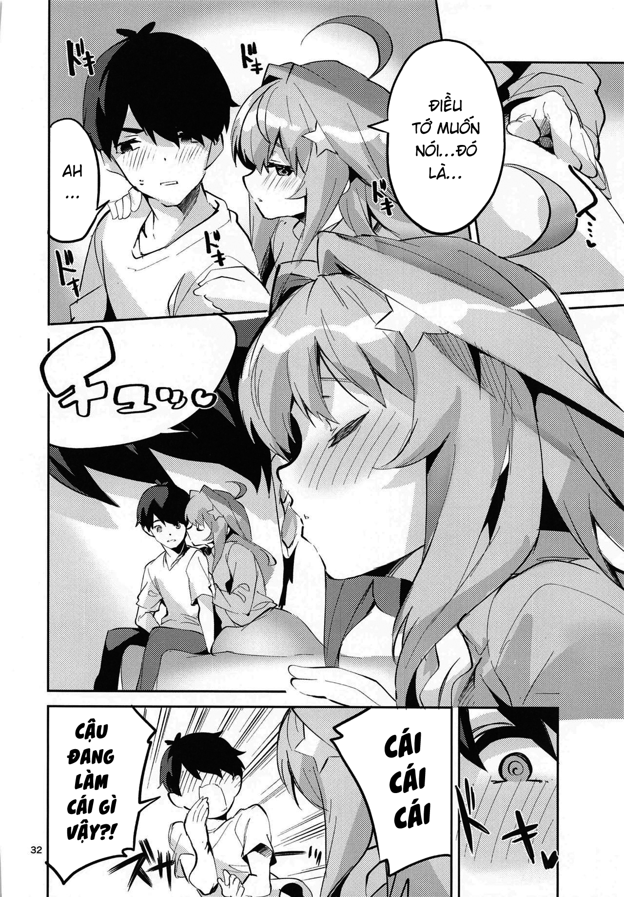 Đọc truyện hentai Itsuki no Baai - Oneshot