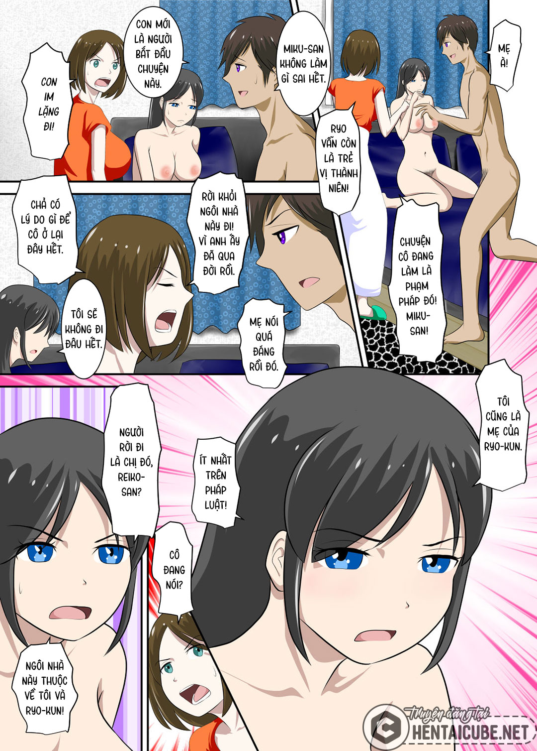 Đọc truyện hentai Mẹ ruột – Mẹ kế và Tôi - Oneshot