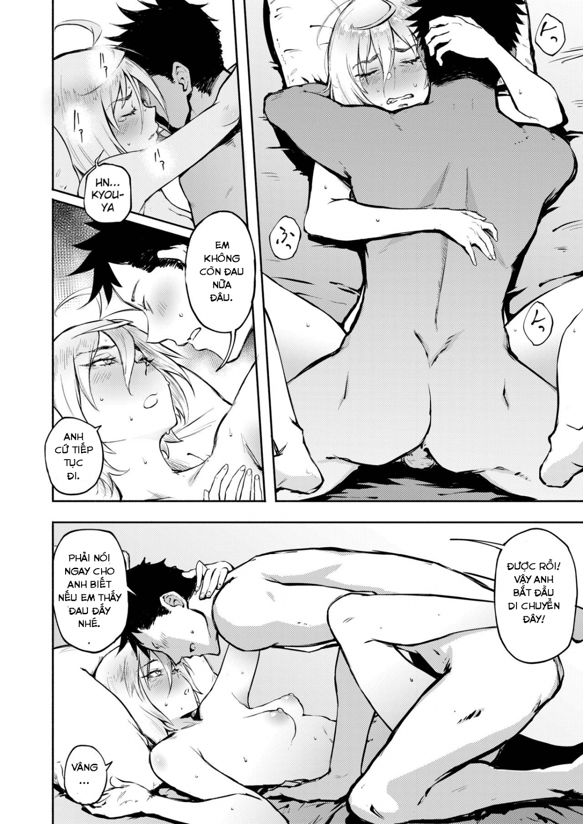 Đọc truyện hentai Lá thư tình nhầm chỗ - Oneshot