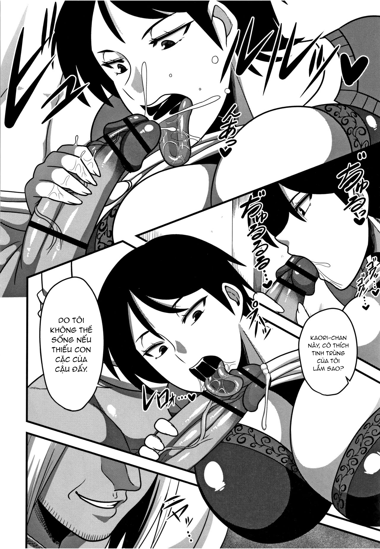 Đọc truyện hentai Missus, bồn chứa tinh của tôi. - Oneshot