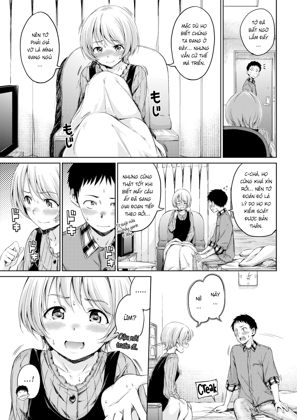 Đọc truyện hentai Atatakakute Yawarakakute (Trọn bộ) - Chap 10: I Want to Tell You!