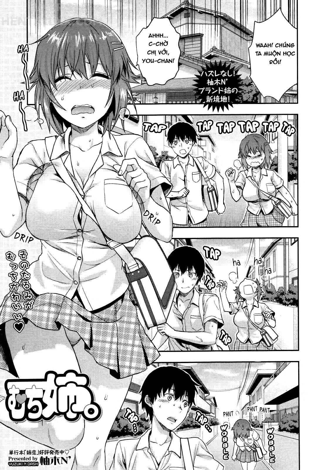 Đọc truyện hentai Ane Kyun! ~My Sweet Sweet Elder Sister~ - Chap 7 - Muchi Ane.