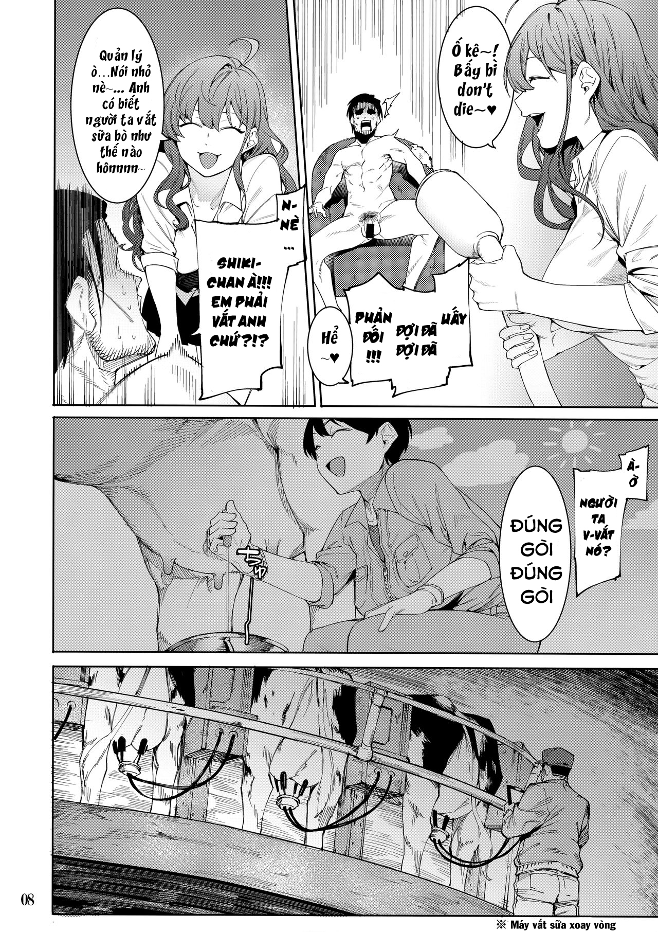 Đọc truyện hentai LIPSYNC: KHÔNG YÊU, ĐÁNG YÊU - Chap 4: LIPSYNC, KHÔNG YÊU, ĐÁNG YÊU