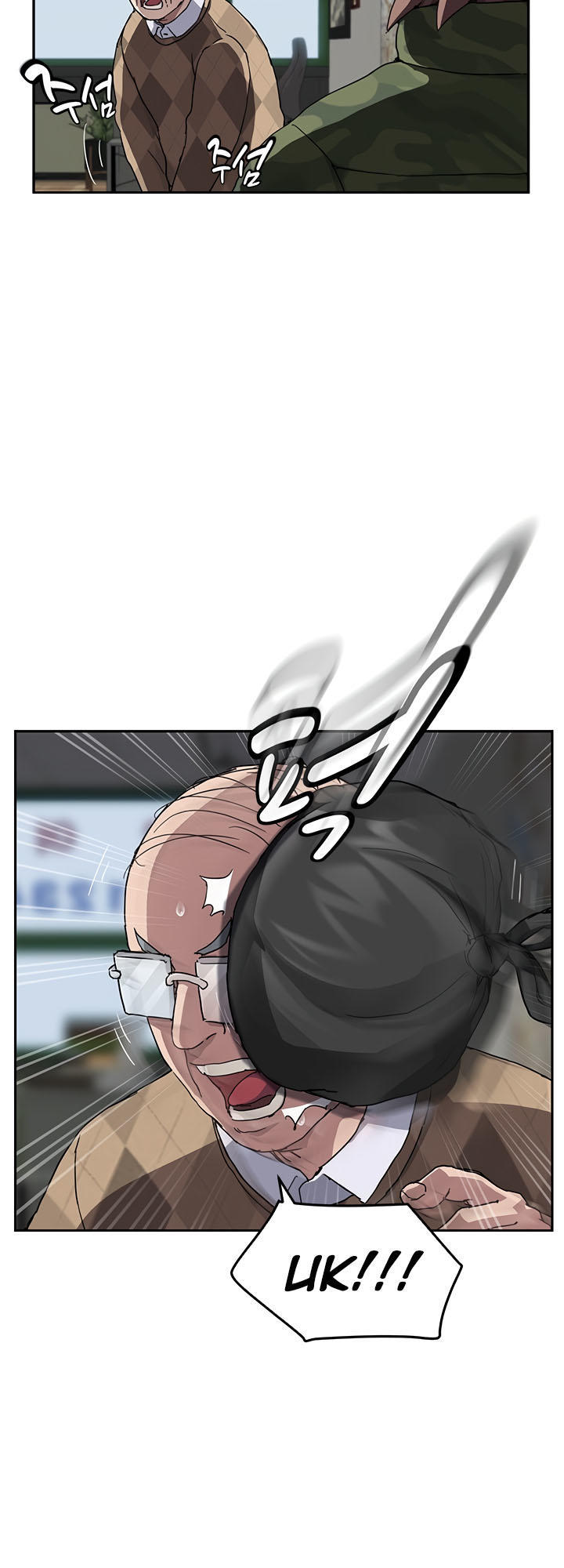 Đọc truyện hentai Mẹ Kế - Chap 41