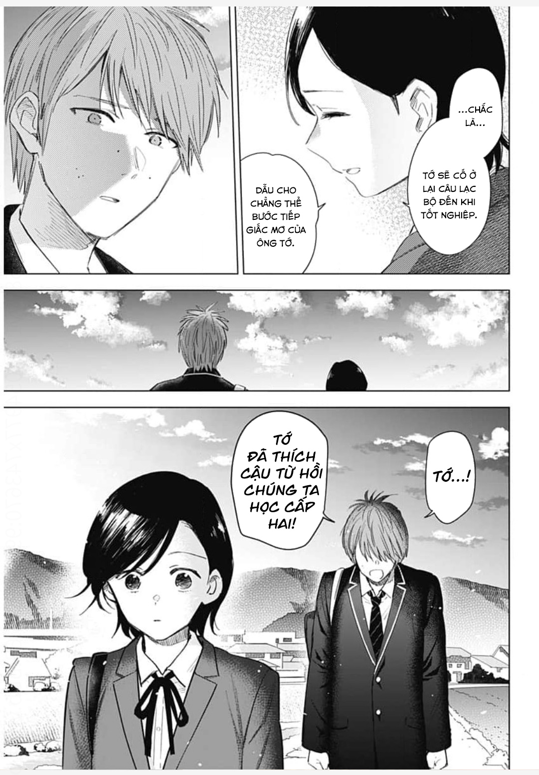 Đọc truyện hentai Shounen no Abyss - Chap 79.5: Ngoại truyện