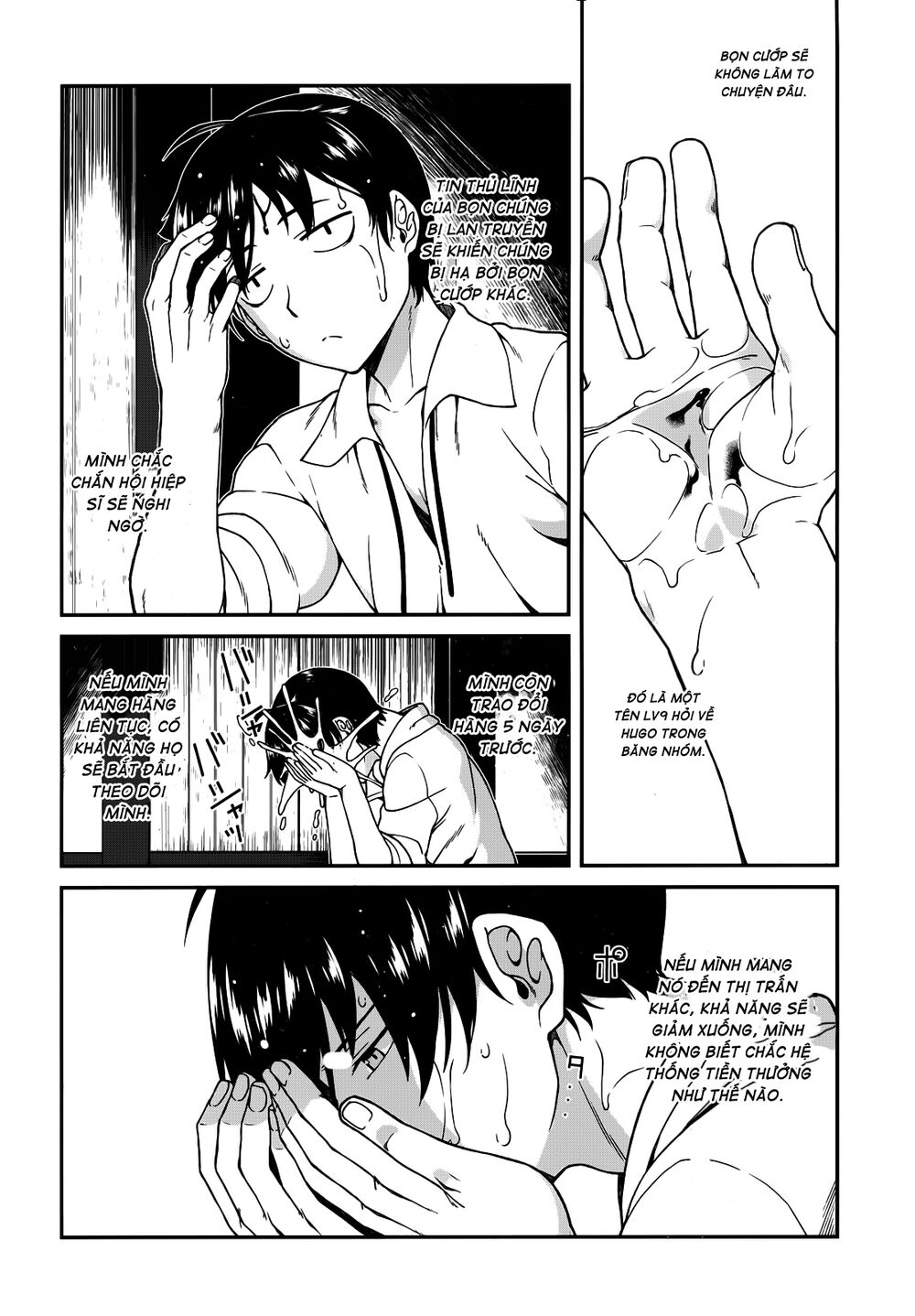 Đọc truyện hentai Lập Harem Chốn Mê Cung Ở Dị Giới - Chap 5.2