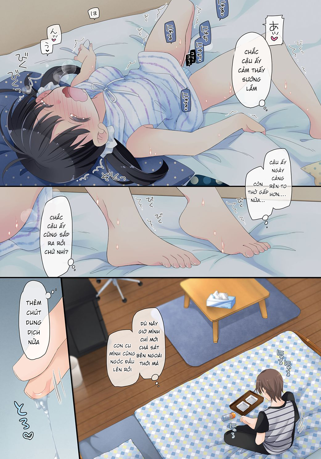 Đọc truyện hentai Dùng Chiếc Sextoy Thần Kì Để Đụ Cô Bạn Hàng Xóm - Chap 1