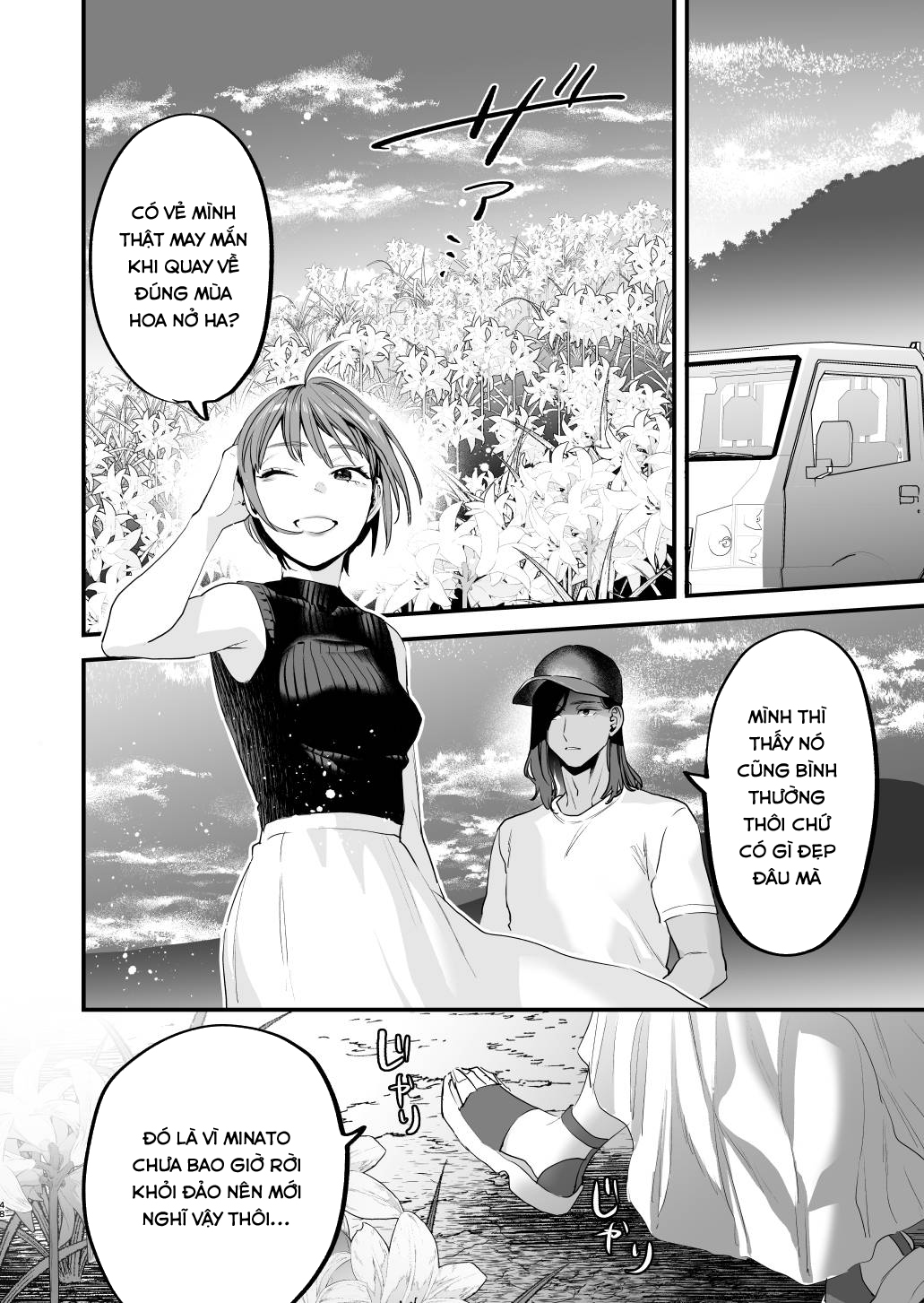 Đọc truyện hentai Nếu tôi yêu bạn, người bạn thời thơ ấu của tôi là một phụ nữ đã có gia đình. - Oneshot