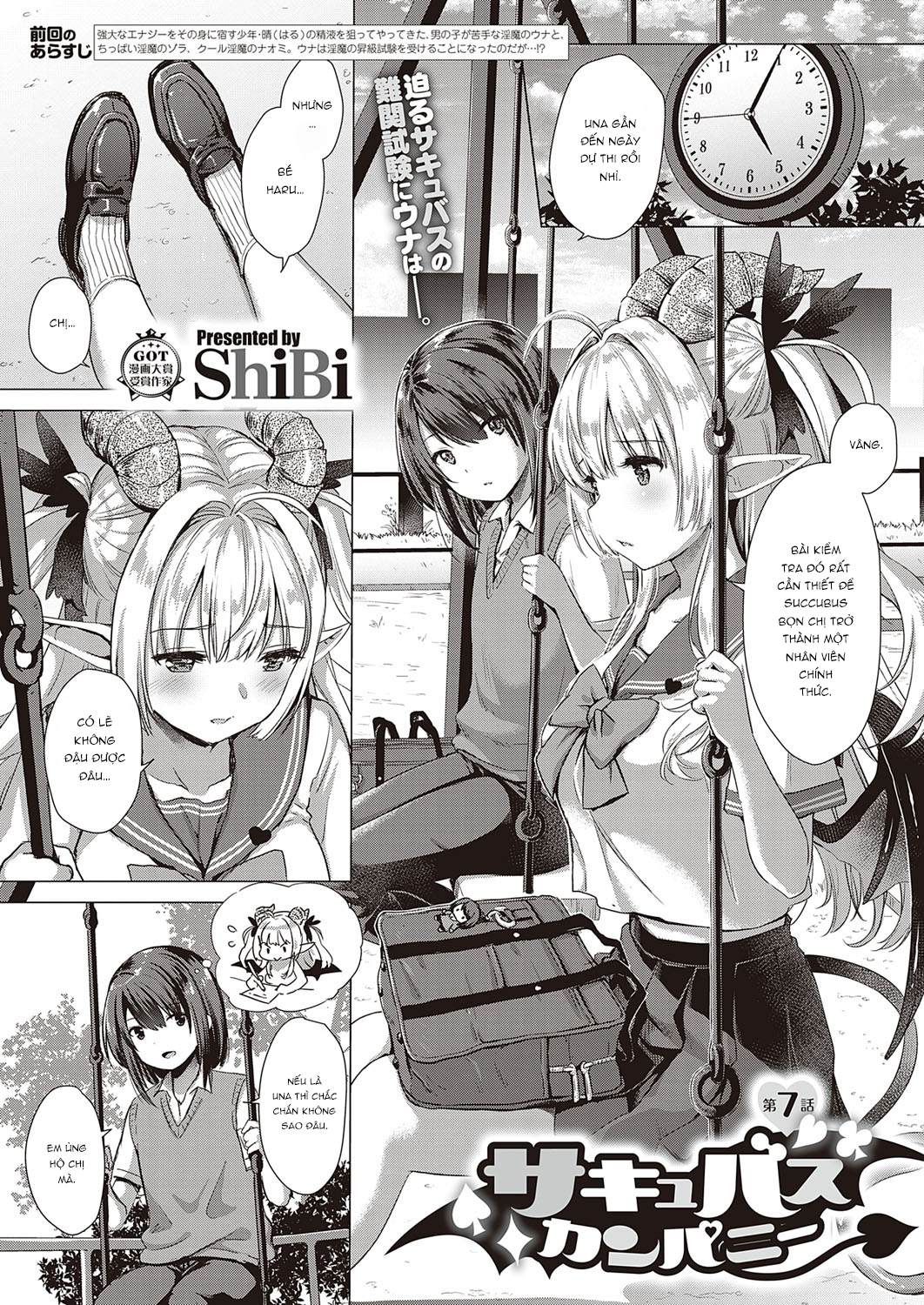 Đọc truyện hentai Succubus Company - Chap 7.