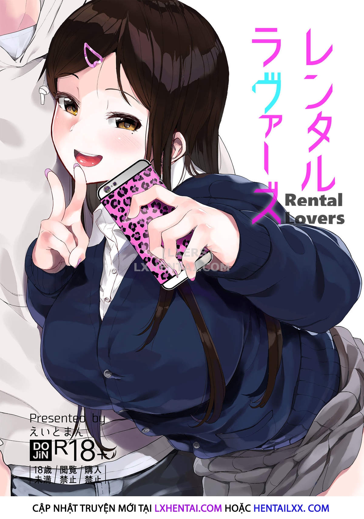Đọc truyện hentai Rental Lovers - Oneshot