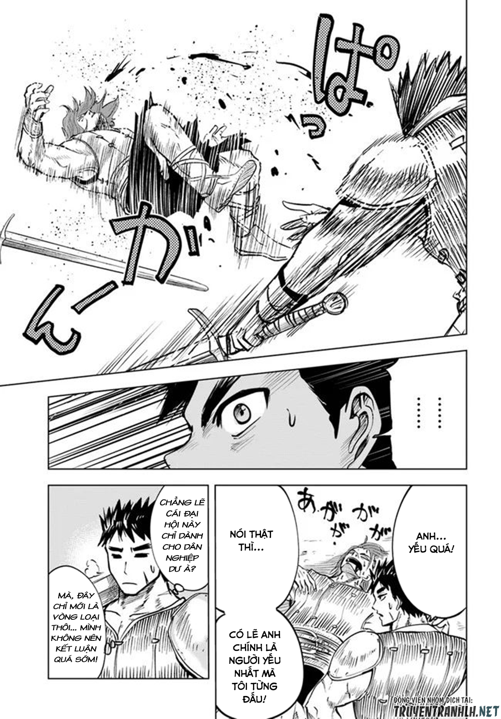 Đọc truyện hentai Hành trình chịch dạo của của máy dập cổ đại - Chap 19