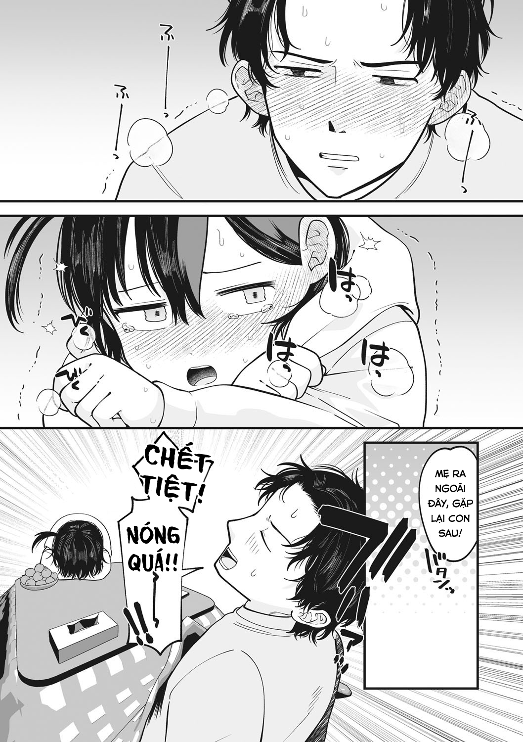 Đọc truyện hentai Âm ấm lành lạnh - Oneshot