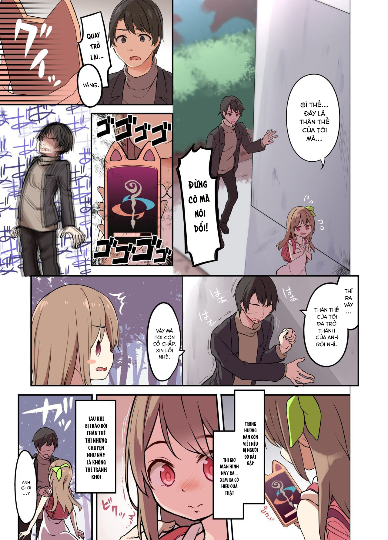 Đọc truyện hentai Jinsei Torikaekko Appli - Oneshot