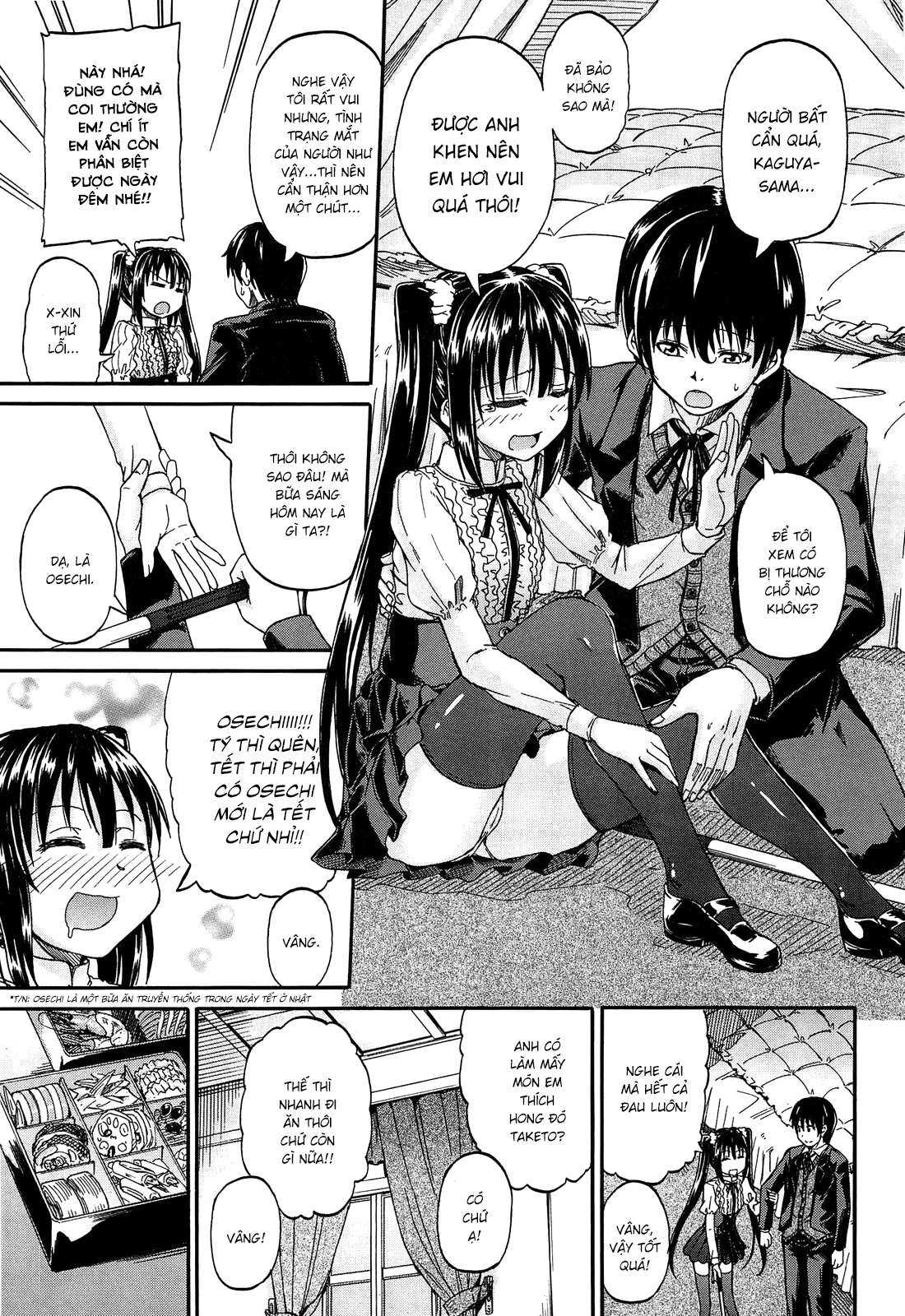 Đọc truyện hentai Tôi đang yêu đôi mắt của bạn - Chap 1