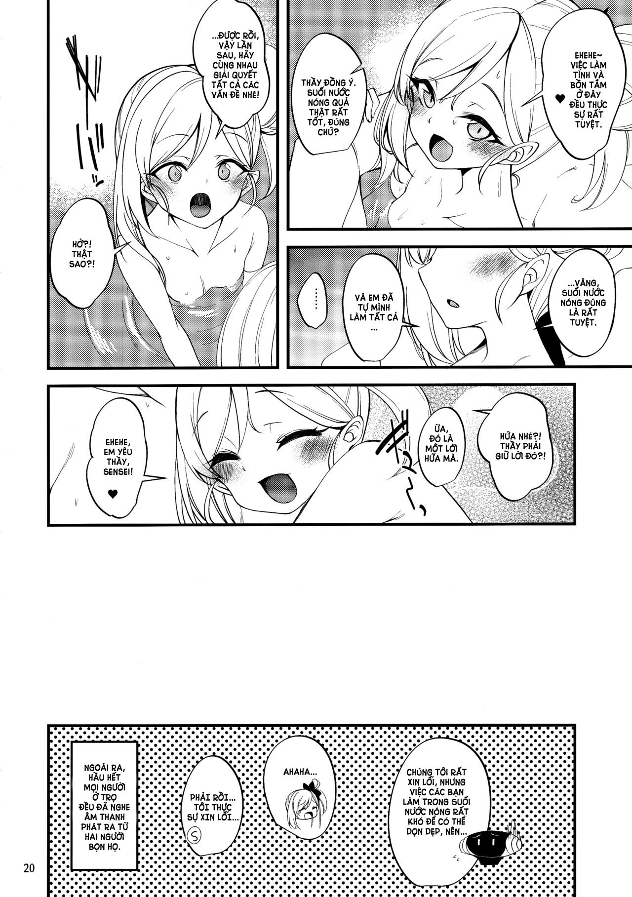 Đọc truyện hentai Gehenna Onsen Monogatari - Oneshot