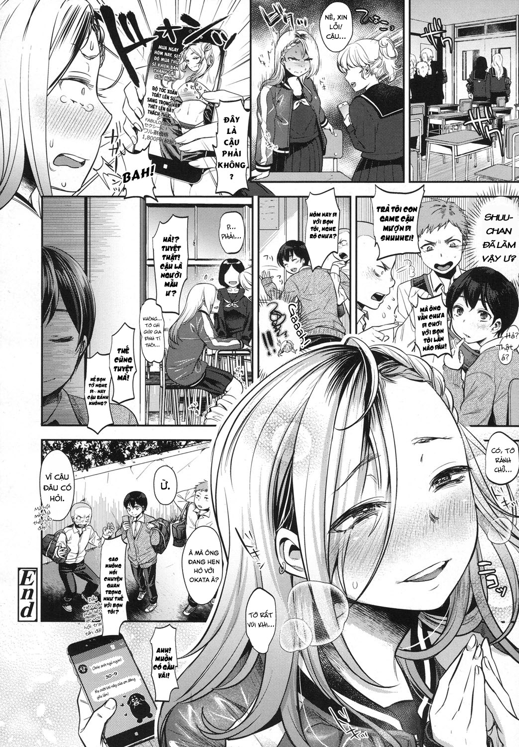 Đọc truyện hentai Complex Honey - Oneshot