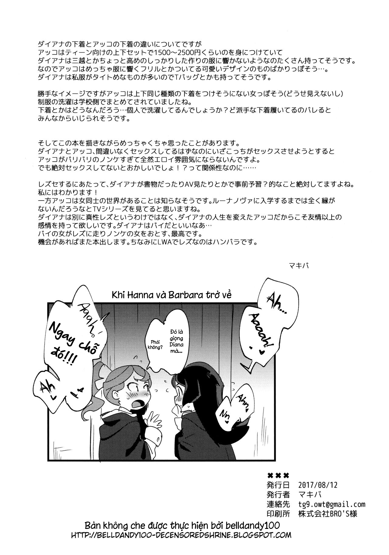 Đọc truyện hentai xxx - Onshot