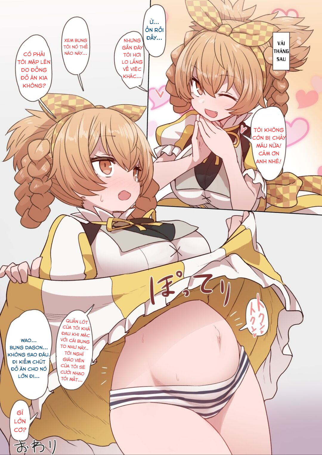 Đọc truyện hentai Tôi muốn Dagon-Chan mang thai - Oneshot