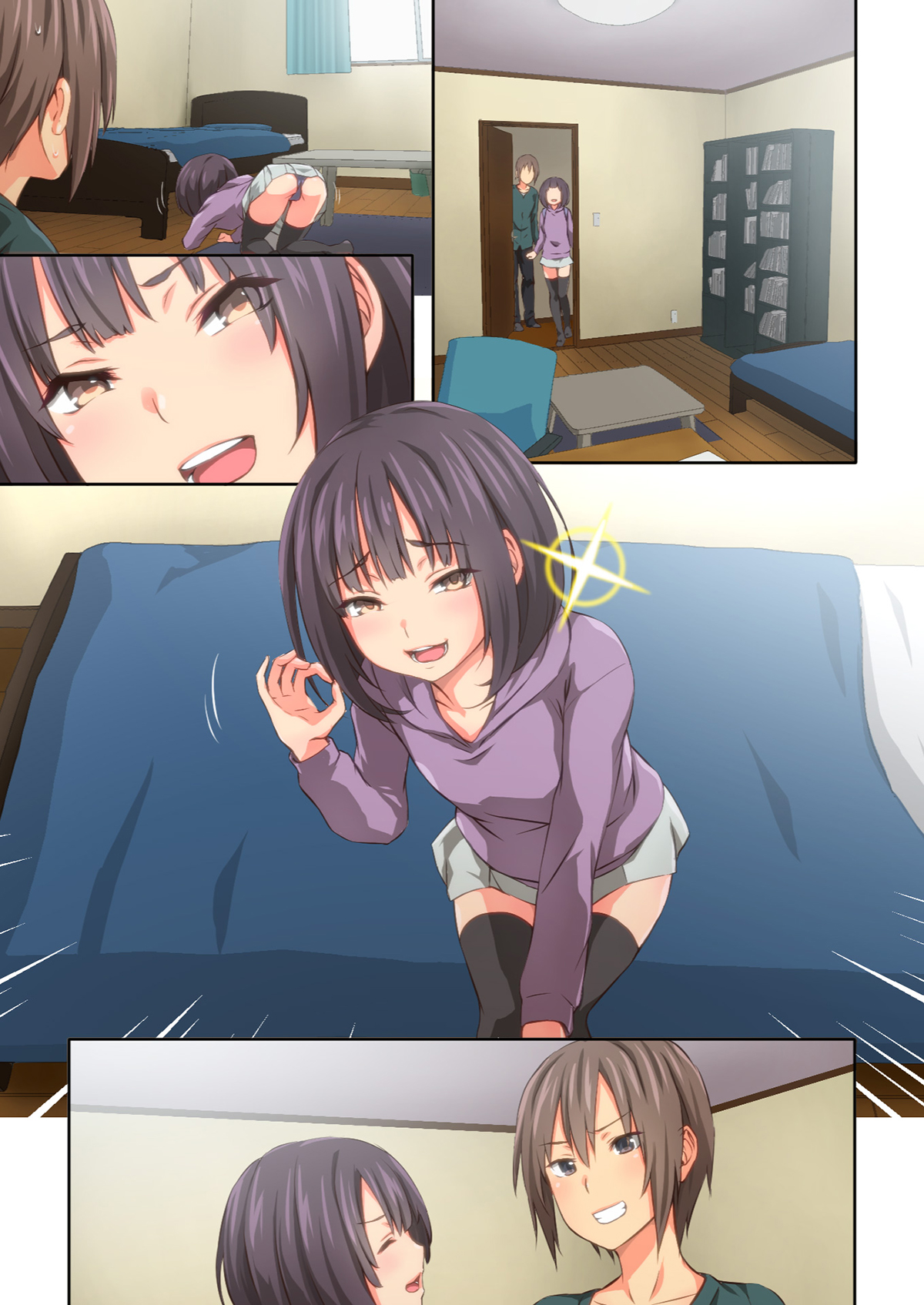 Đọc truyện hentai Chỉ là Hiyama-san MUỐN♡ (nguyên tác) - Ch.3 [không chữ]