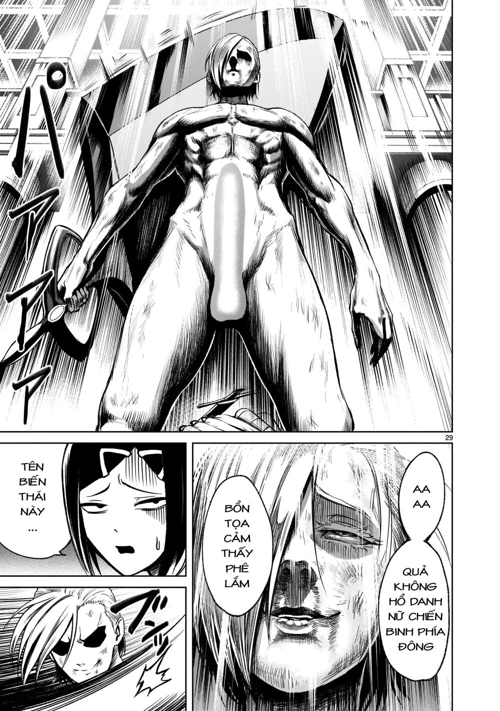 Đọc truyện hentai Vườn hoa hồng Saga - Chap 19: Chiến thuật ～Tricks～