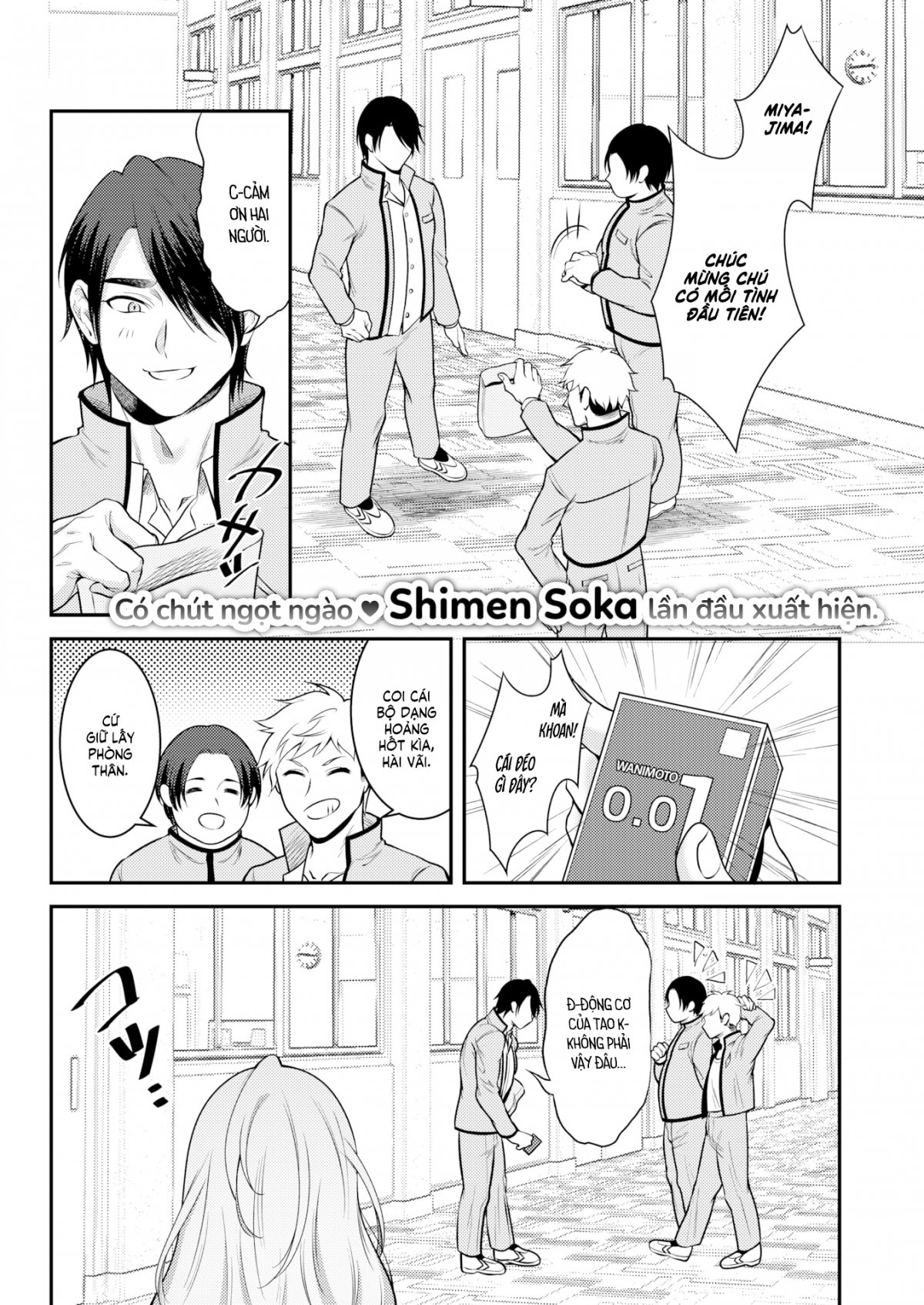 Đọc truyện hentai Cô Nàng Bí Hiểm - Oneshot không che