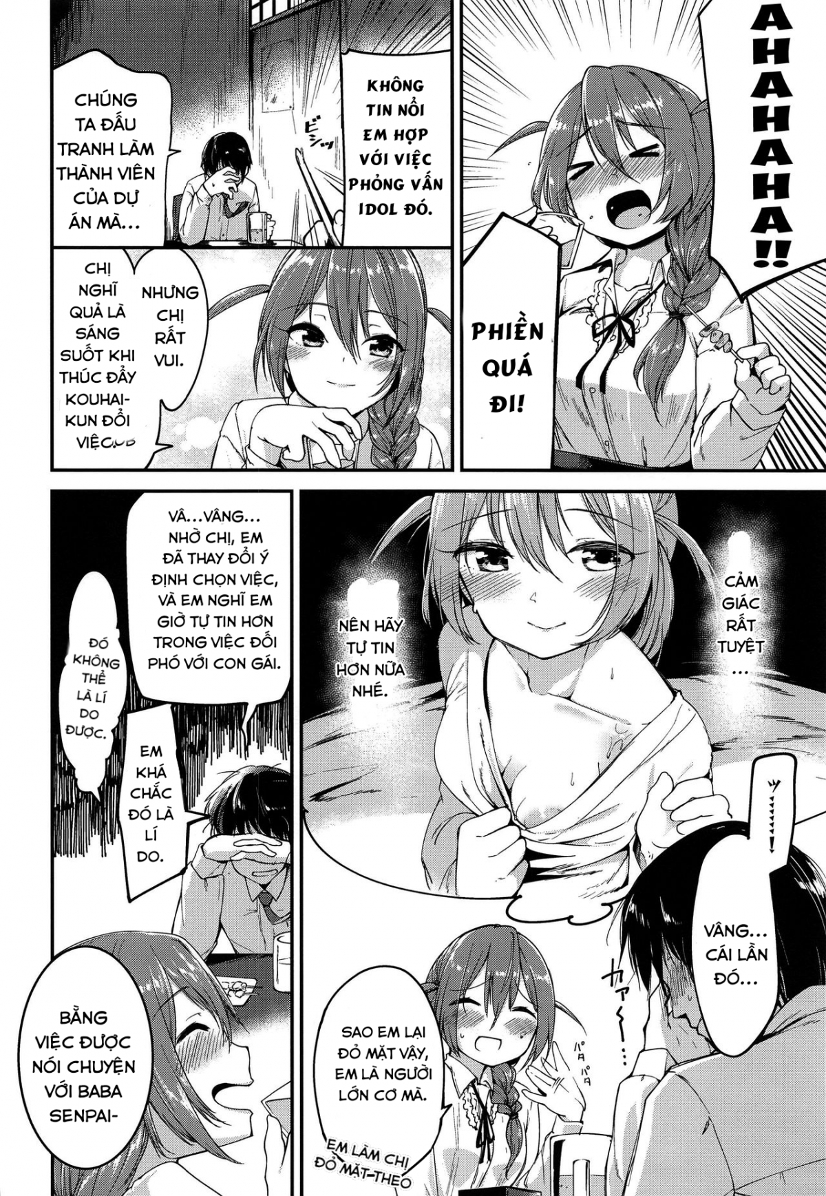 Đọc truyện hentai Amaete Mite mo Ii? (THE iDOLM@STER MILLION LIVE!) - Oneshot