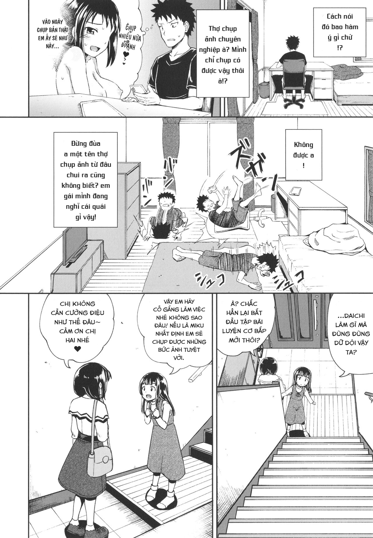 Đọc truyện hentai Ứng Dụng Làm Bạn Nwngs - Chap 2: Thịt chị Loli