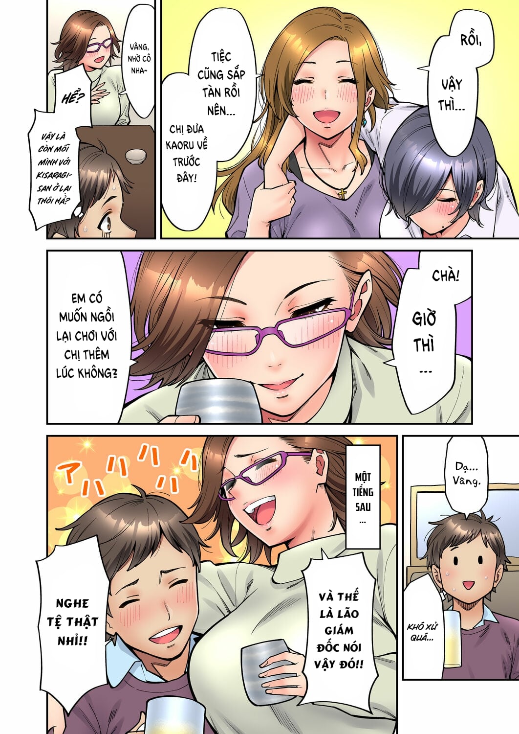 Đọc truyện hentai Làm tình với vị sếp say xỉn mà tôi ngưỡng mộ! - Chap 4: Quá khứ của Kaoru