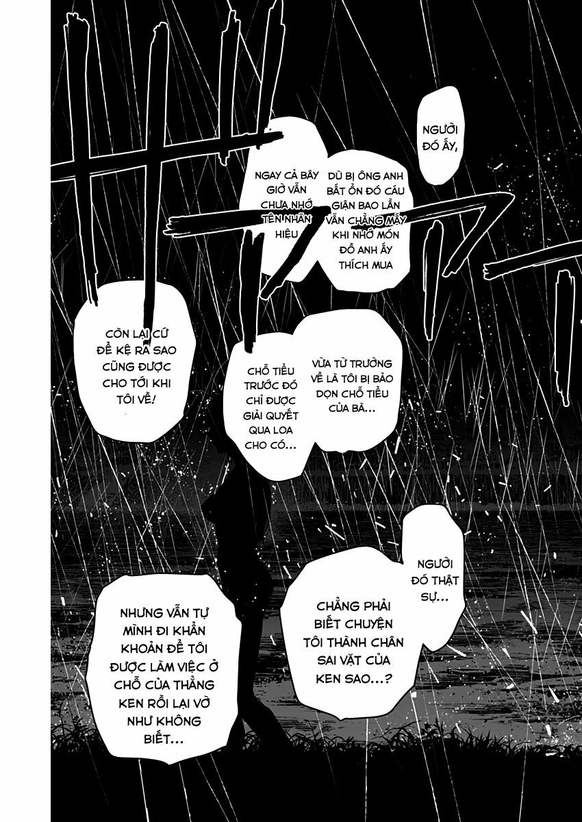 Đọc truyện hentai Shounen no Abyss - Chap 7