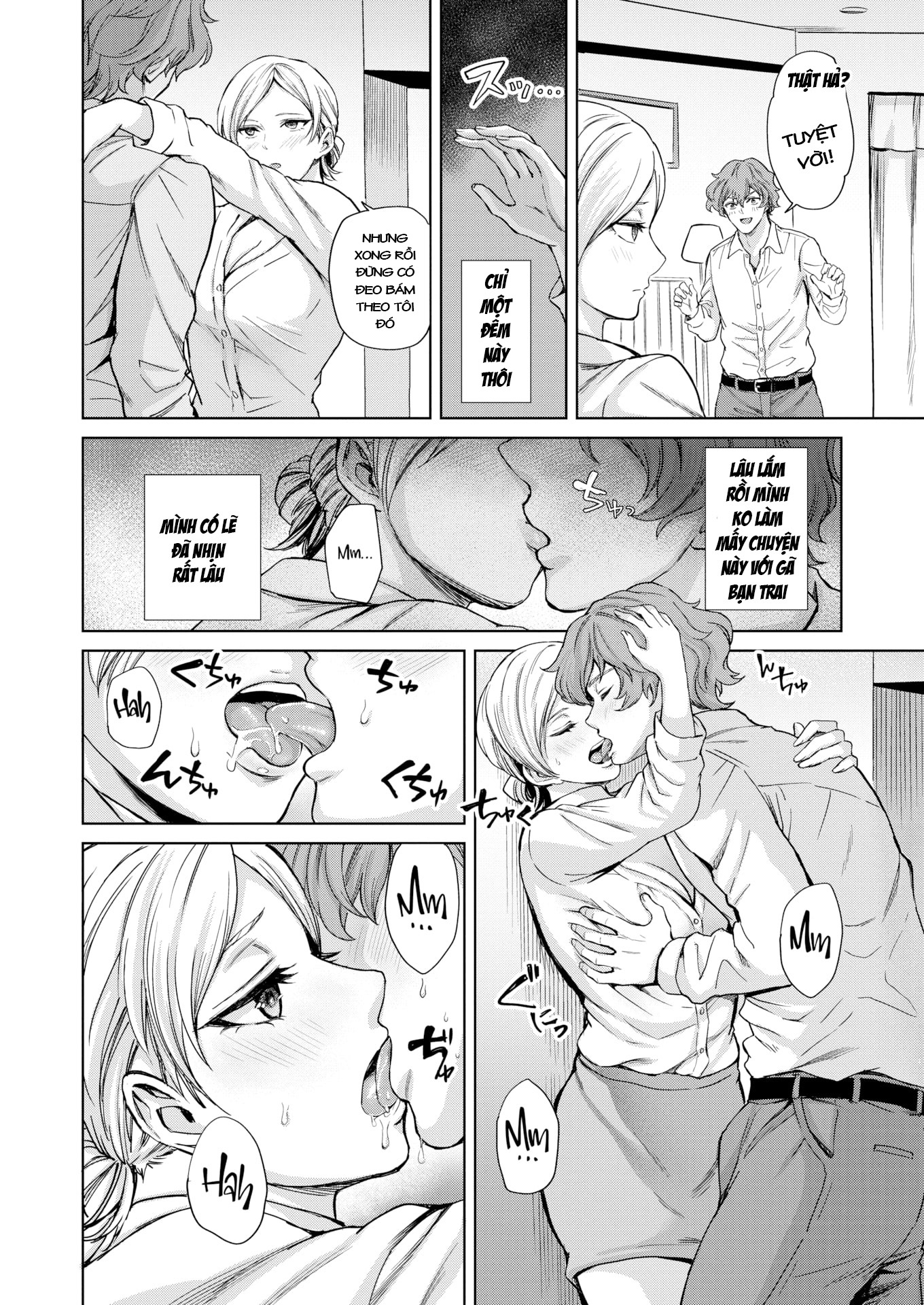Đọc truyện hentai Cool Sensation - Oneshot