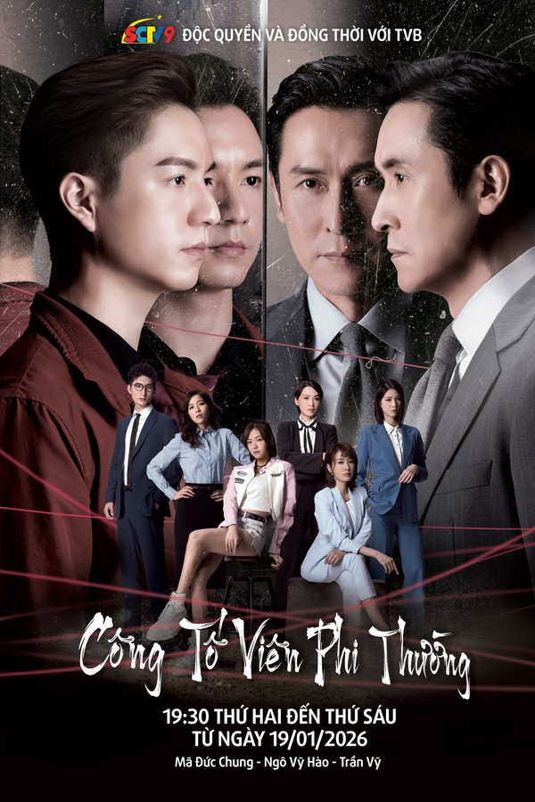 Công Tố Viên Phi Thường