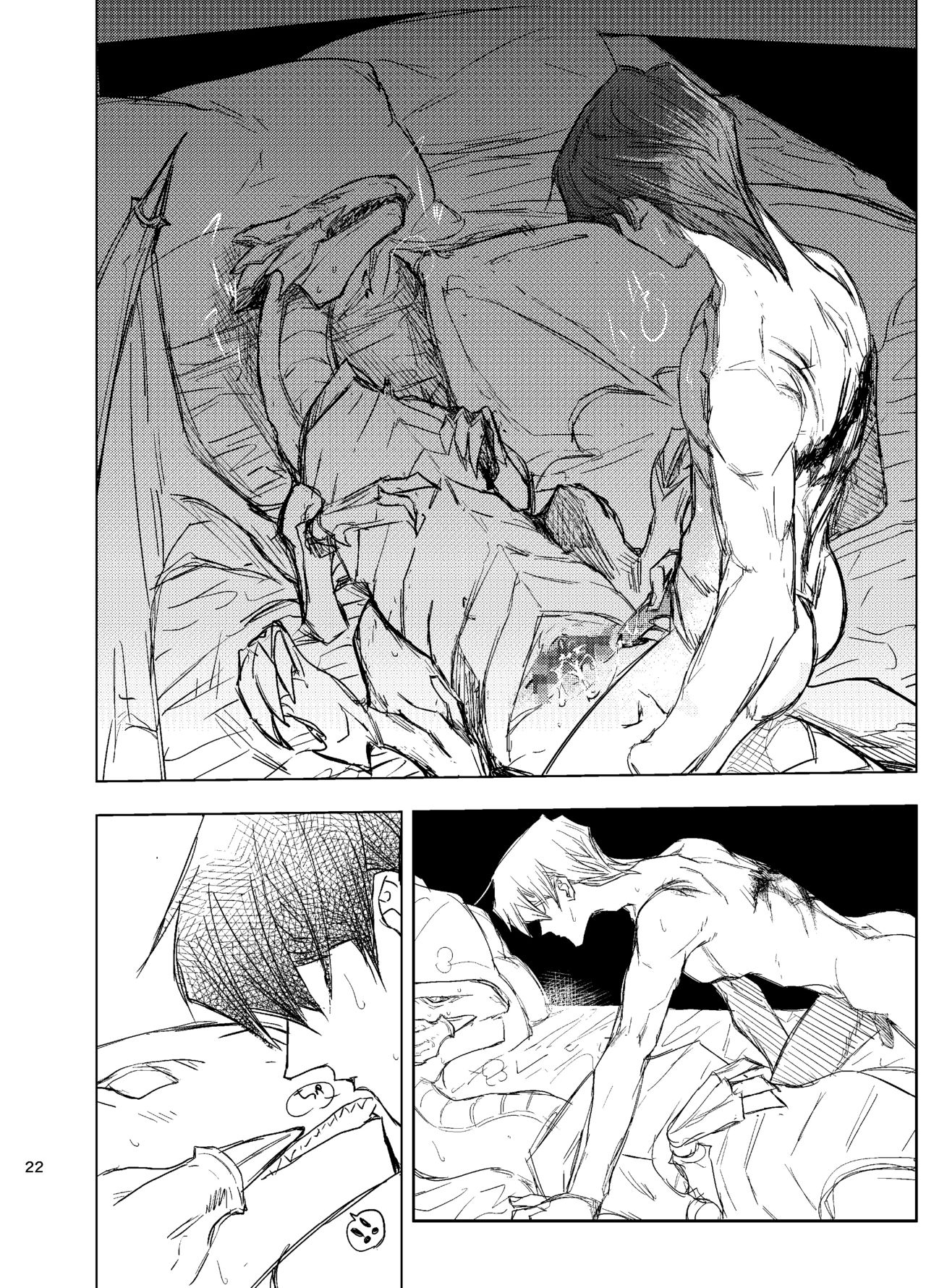 Đọc truyện hentai Giết Anh Đi Bé Yêu - Oneshot