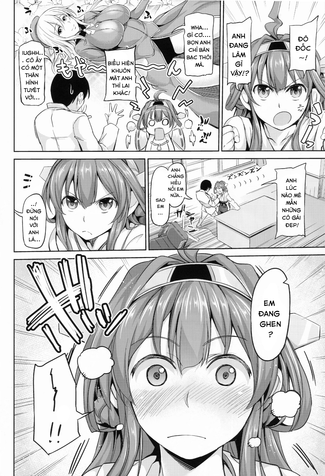 Đọc truyện hentai No! de~su Mou Tomarenai ne~ (Kantai Collection -KanColle-) - Oneshot