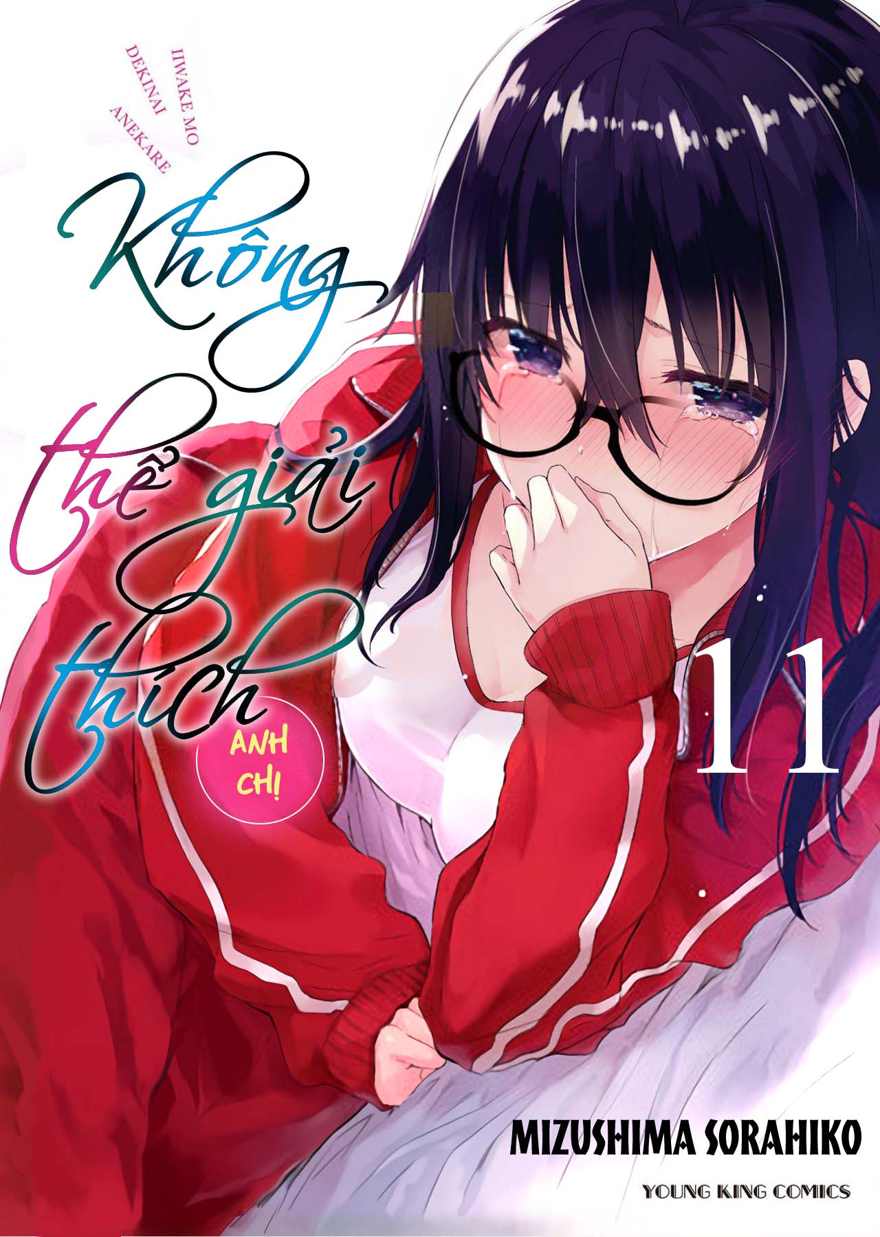 Đọc truyện hentai Không Thể Giải Thích - Chap 11