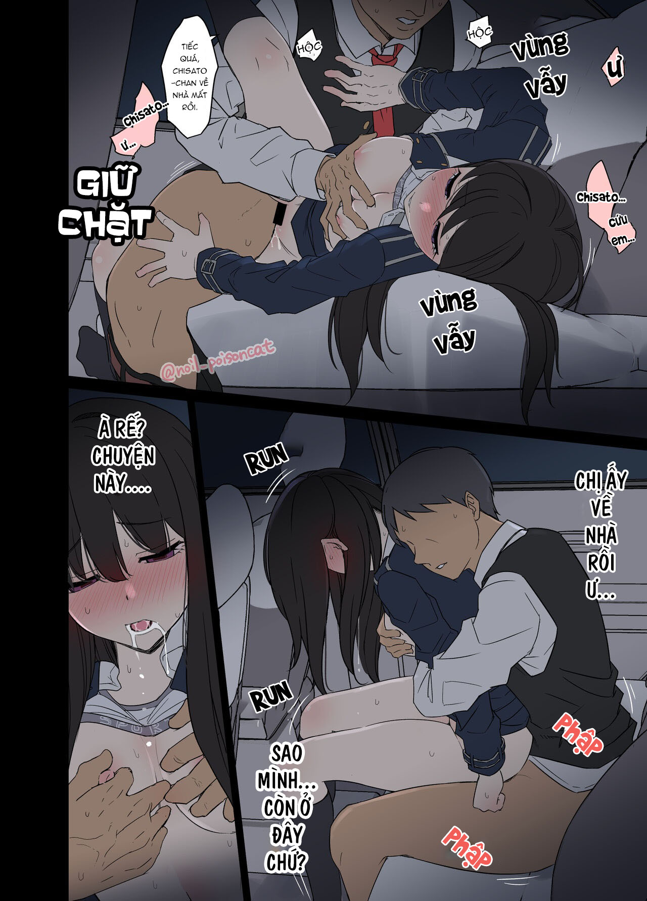 Đọc truyện hentai Làm tình với Inoue Takina đang say rượu - Oneshot: Takina