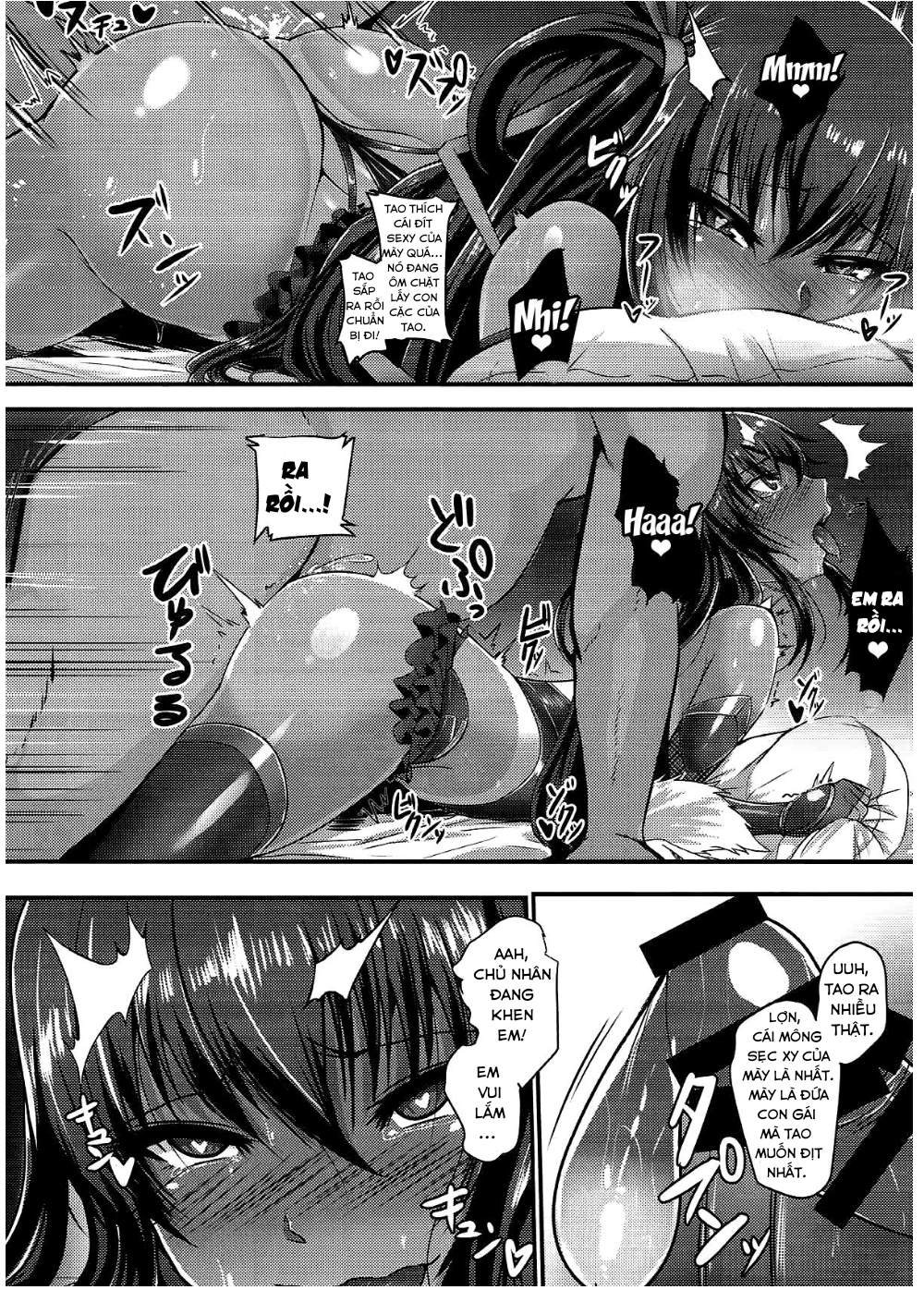 Đọc truyện hentai Y Buta-chan Switch - Oneshot