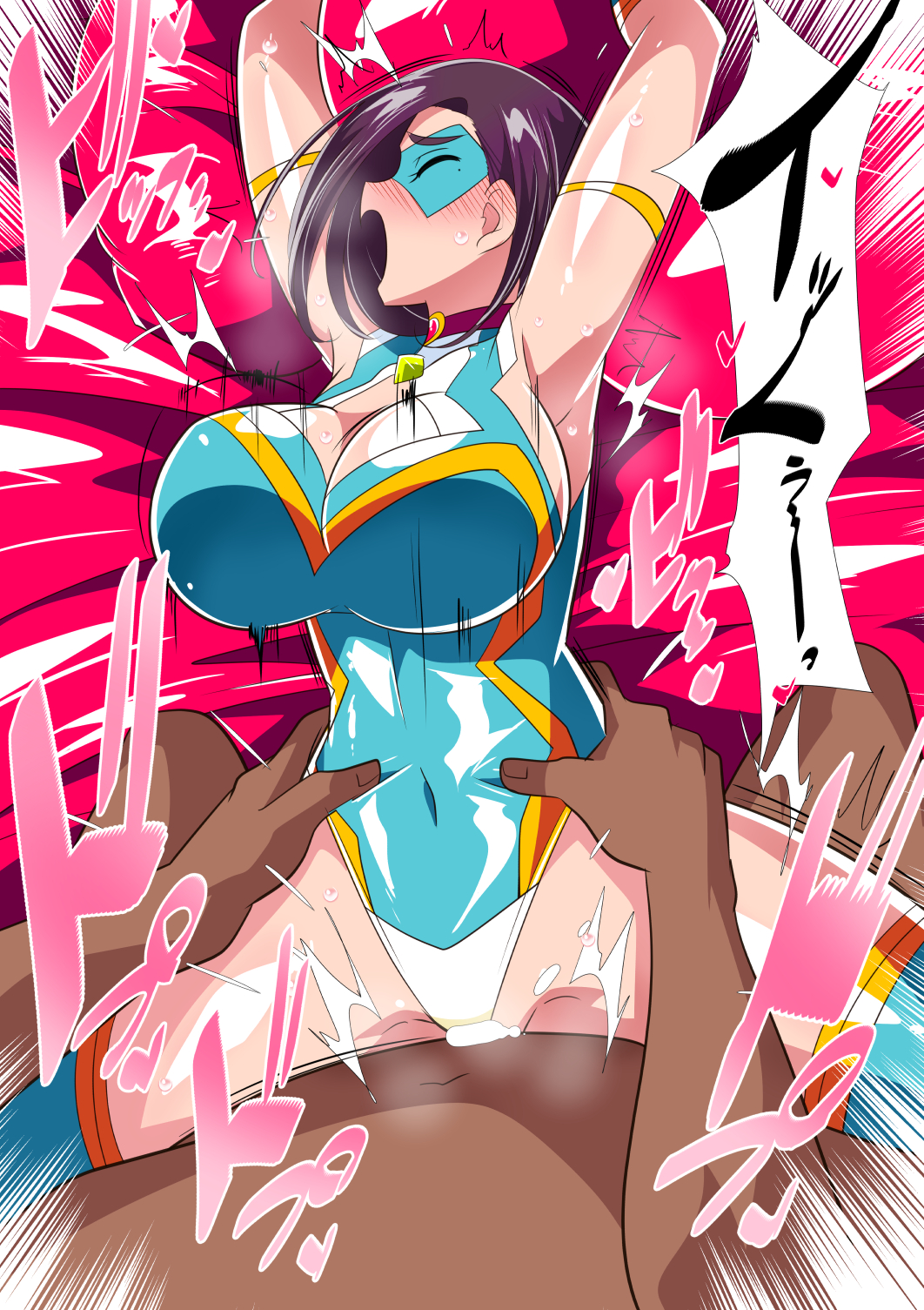 Đọc truyện hentai Đàn bà có chồng siêu dâm đãng - Oneshot