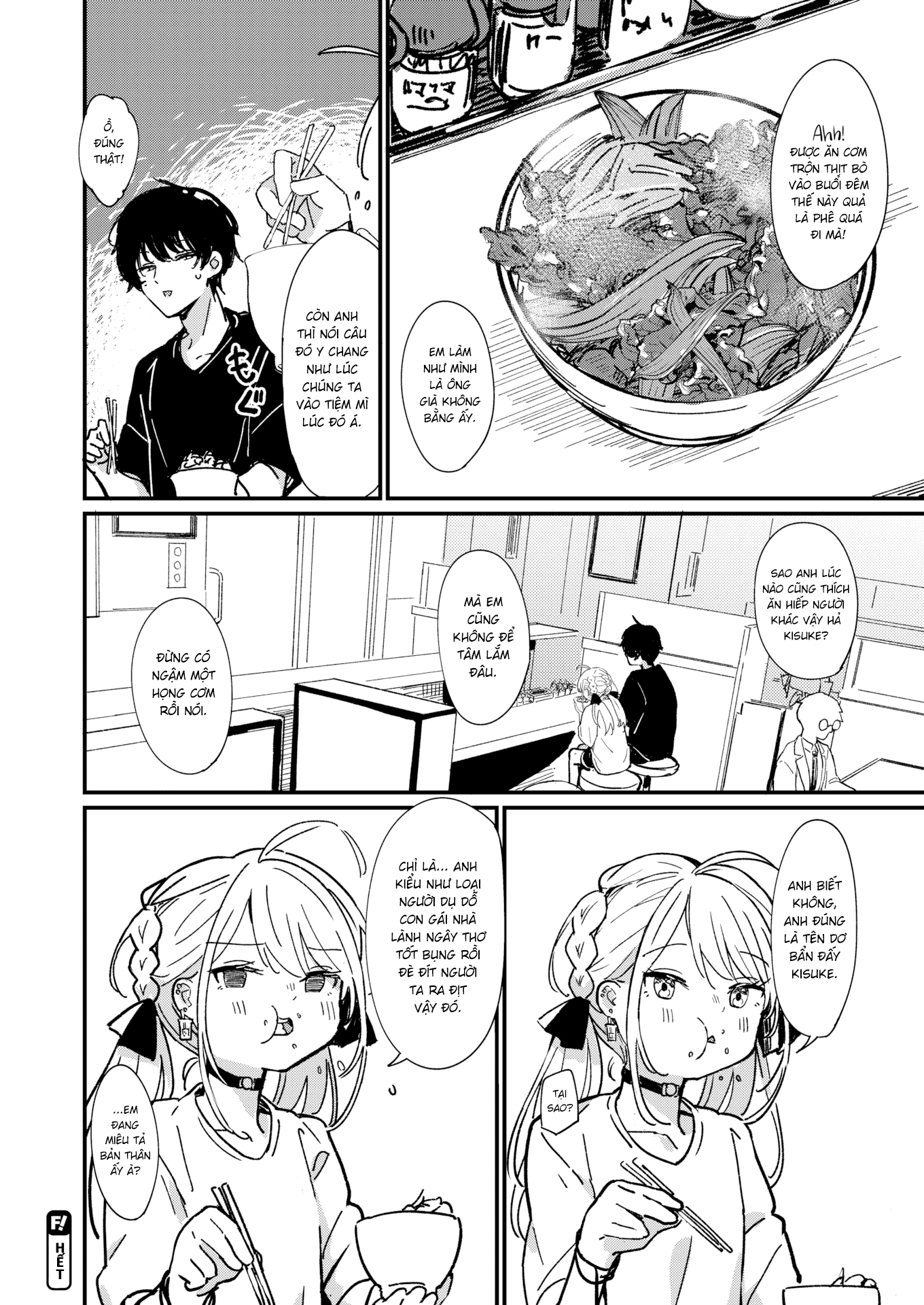 Đọc truyện hentai Bạn Tình - Oneshot