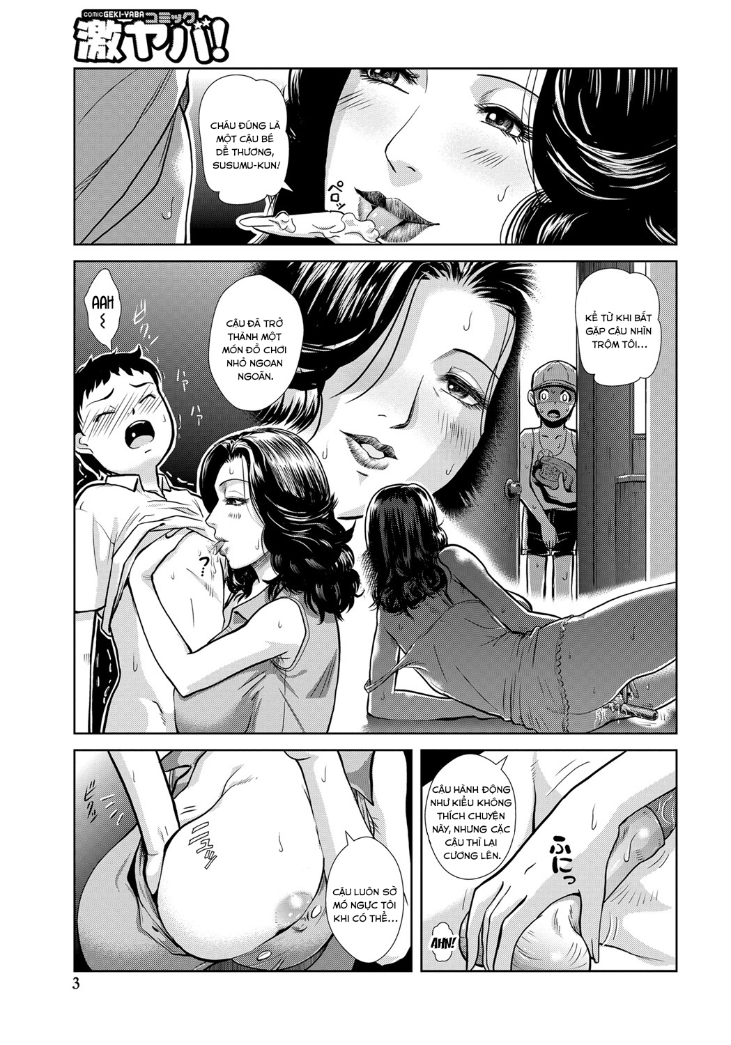 Đọc truyện hentai Oba-san's Toy - Oneshot